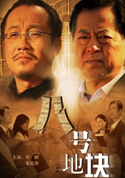 怡红院欧美