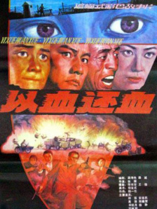 怡红院欧美